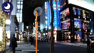 ⁴ᴷ Tokyo: Ginza (銀座) - Japan Walking Tour (January 15, 2021)