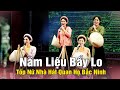 Năm Liệu Bảy Lo - Tốp Ca Nữ Nhà Hát Quan Họ Bắc Ninh | MỚI NHẤT 2024