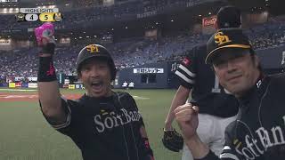 ホークス公式 9月3日vsオリックス