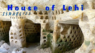 ISRAEL - House of Lehi - בית לויה