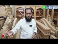 তাজমহল খাঁট কিনুন ১০০% সেগুন কাঠের sagun wooden bed price bd furniture collection 2023 sofa