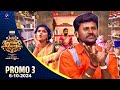 Promo 3  | MAMA MANASILAYO | 09th October   | Sun TV | Media Masons  | Sunday 12:30 PM