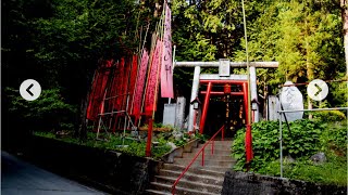 八大竜王神社　龍王宮　龍神パワースポット山梨県甲州市