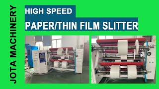 PVC Film Slitting Machine: A Beginner's Guide to the JT-SLT-1300F Film Slitting Machine(2022)