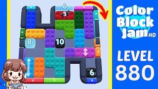 Color Block Jam Level 880 Solution Walkthrough