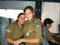 girls of the israeli military