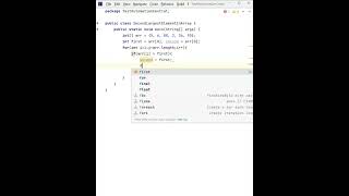 Java Programs: How to Find the Second Largest Element #javaprogramming #interviewquestions