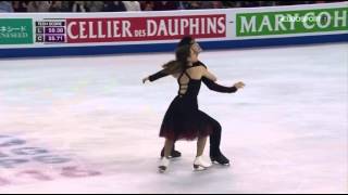 2016 Worlds   Dance   FD   Maia Shibutani \u0026 Alex Shibutani   Fix You by Coldplay