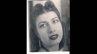 بديعة صادق Badiaa Sadeq  - اياك نعبد