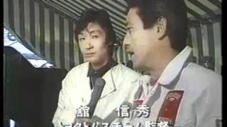 ル・マン24時間耐久レース '86《三田村邦彦 in ル・マン》7  LeMans 24h 1986