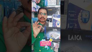 అతి తక్కువ ధరకే...BP,SUGAR MACHINES//PHARMAZONE KUWAIT