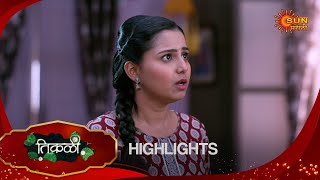 Tikali  - Highlights Part 1 | 22 Nov 2024 | Full Ep FREE on SUN NXT | Sun Marathi