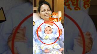 Sidhu moose Wala Mother Charan Kaur Blessed with Second Twins Boy With husband Balkaur Singh