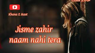 Asal mein tum nahi ho mere | whatsapp status |sad song| best hindi song