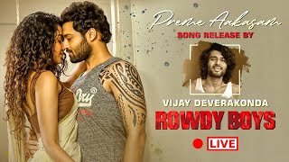 Preme Aakasam Song Launch LIVE - Rowdy Boys - Ashish, Anupama | DSP | Harsha Konuganti | Dil Raju