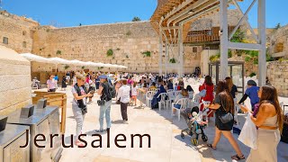 The Women's side of the Western Wall. Old City, Jerusalem