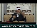 1- من سنن الله في عباده | يأخذ عباده دائماً بمزيج من الرخاء والشدة