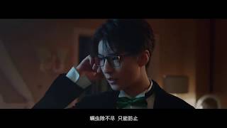 【TFBOYS 王俊凱】王俊凱 廣告大片 《王俊凱雙面特工》完整釋出 一起來看看雙面特工凱的反轉魅力👏👏👏【Karry Wang Junkai】