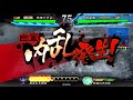 【三国志大戦】マッスル暴虐 vs 呂布ワラ 11