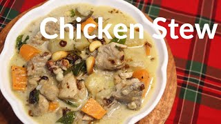 സ്പെഷ്യൽ രുചിയിൽ / Chicken Stew/chicken recipe#shorts#