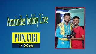 Ki Banu Duniya Da, Amrinder Bobby Live on,  Duggal Tv