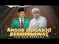 🔴 ANSOR SIDOARJO BERSHOLAWAT - BERSAMA MAJELIS AZ ZAHIR