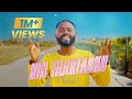 Singer Simbo Simbo Hirkoo Faarfannaa Afaan Oromoo Haaraa 2018 Ethiopian Gospel ...