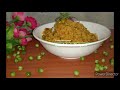 sundakai biriyani turkey berry biriyani veg lovers will love this delicious biriyani pulao recipe