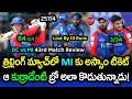 DC Won By 10 Runs In A High Scoring Thriller | MI vs DC Review 43rd Match IPL 2024 | GBB Cricket
