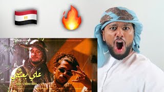 (AFROTO - 3ALA BA3DY Ft MARWAN MOUSSA) ردفعل خليجي على راب مصري من