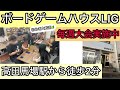 【蟲神器】大会優勝デッキ紹介　ベイツ擬態アグロvs蝉型水生昆虫【対戦動画】※閲覧注意⚠️詳細概要欄