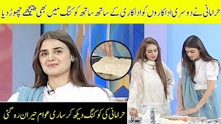 Hira Mani showing her cooking skills and revealing her mother's Speciality in Live Show | Desi Tv