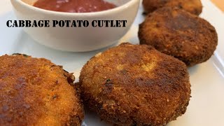 CABBAGE POTATO CUTLET | SIMPLE CUTLET RECIPE | EVENING SNACKS | EASY CUTLET RECIPE | VEG CUTLET