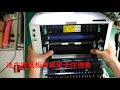 【螺絲釘黑手黨】EPSON AL-M200 基本故障排除,無法進紙 一點就通,不是難事