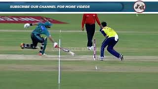 Complete Match Highlights Pakistan Vs World XI FINAL T20 15 September 2017