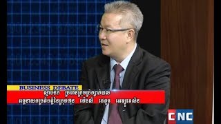 20140309 - Oknha Dr. Mengly J. Quach's Interview by CNC on Business Debate