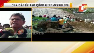 Former Kendrapara MP Baijayant Jay Panda visits Tangi, meets local residents