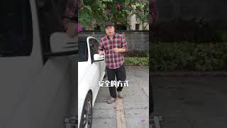 为什么面包车大多是银色的，而不是别的颜色？ #汽车人共创计划 #汽车 #用车有妙招 #新手开车注意事项