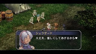 英雄伝説 空の軌跡FC（ナイトメア）~序章FINAL（ジョゼット戦後＋α）~