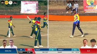 Sp Xi VS Golden Star Match || Bandya Boys Trophy Matheran