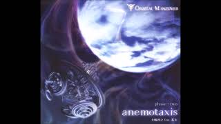 Anemotaxis - Chata {茶太}