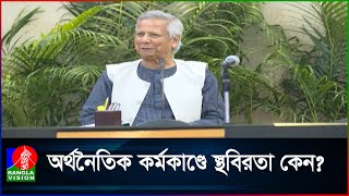 একনেকে ৫ হাজার ৯১৫ কোটি টাকার ৫টি প্রকল্পের অনুমোদন