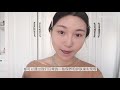 grwm｜胎记女生聊聊容貌焦虑，分享胎记遮瑕和变美小习惯 干糖人返工号 by石意