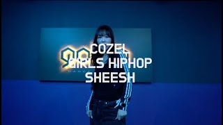 SHEESH | Cozel Girls Hiphop choreography