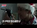 brian s christmas decorations ★healing day★ cleaning freak brian ep.10