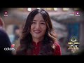 chum s mom visits the house bigg boss 18