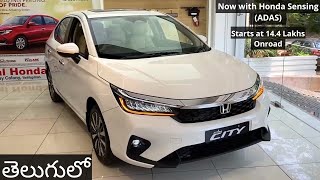 Honda City 2023-24 Facelift | ZX (MT) | Best Sedan ? | Detailed Review with Onroad Prices in Telugu