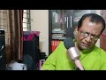 পঞ্চবটীর পাতায় পাতায় ll panchobotir patay patay ll dhananjay bhattacharya ll esm voice covers