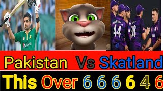 Highlights from WT20 2021 Match played Pakistan vs ScotlandPakistan vs Scotland today Match Highligh