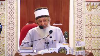 Implications For Muslims Of The End Time Return Of Jesus The True Messiah By Sheikh Imran N Hosein